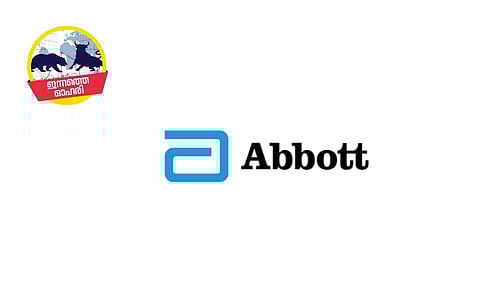 മരുന്ന് വിൽപ്പനയിൽ മുന്നിൽ, ഈ ബഹുരാഷ്ട്ര ഫാർമ ഓഹരികൾ വാങ്ങാം