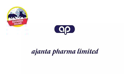 പുതിയ മരുന്നുകള്, ഉയര്ന്ന ലാഭക്ഷമത: ആകര്ഷകമാണ് ഈ ഫാര്മ ഓഹരി