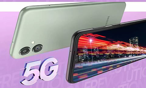 Image : Samsung website 