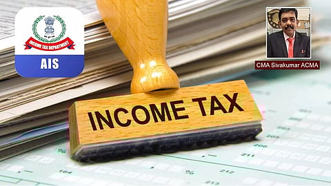 ആദായനികുതി വകുപ്പ് 'ആപ്പ്' റെഡി