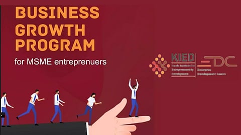 Image:@https://www.edckerala.org/