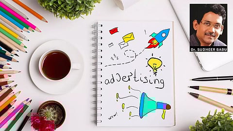 പരസ്യങ്ങള് വെറുതെ പരസ്യങ്ങള് ആയാല് പോര