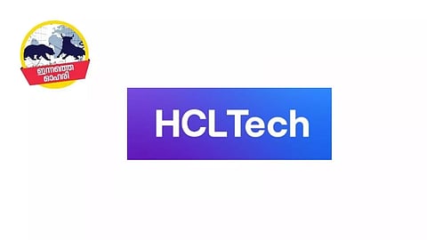 പ്രതിസന്ധിയിലും വലിയ ഓര്ഡറുകള് കരസ്ഥമാക്കി ഈ ഐ ടി വമ്പന്, ഓഹരി 15% ഉയരാം