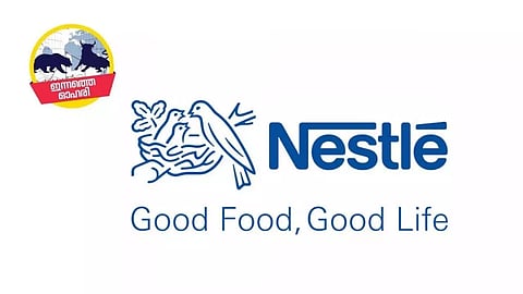 കിറ്റ് കാറ്റും മഞ്ചും പ്രിയം, നെസ്ലെ ഓഹരി ആകര്ഷകമോ?
