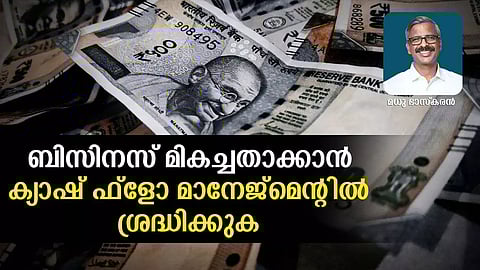 Background Image : CANVA