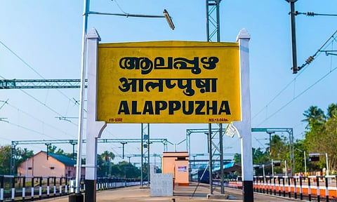 Alappuzha railway station board