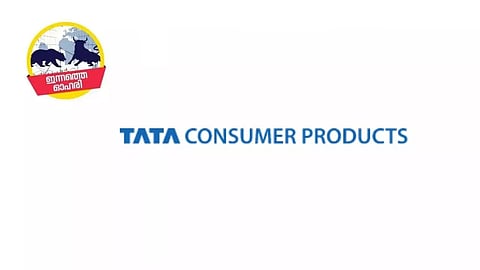 34 പുതിയ ഉത്പന്നങ്ങള്, ഈ ടാറ്റ ഓഹരിയുടെ വില 16 % ഉയരാം