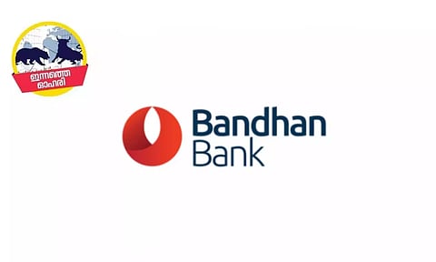 Bandhan Bank logo