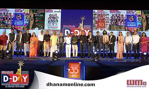 ബിസിനസ് കേരളത്തിന്റെ ആഘോഷരാവായി ധനം ബിസിനസ് സമിറ്റ് ആന്ഡ് അവാര്ഡ് നൈറ്റ്