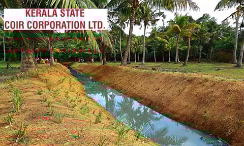 Coir Geotextiles and Coir corporation logo