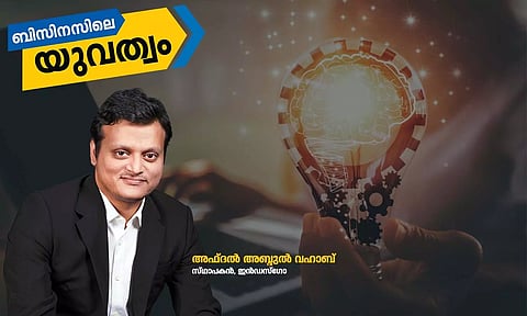 Image Courtesy: Afdhel Abdul Wahab, IndusGo/Dhanam