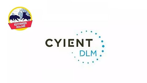 ശക്തമായ വരുമാന വളര്ച്ച, മാര്ജിന് മെച്ചപ്പെടാന് സാധ്യത, ഓഹരി 16% ഉയരാം