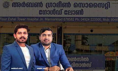 Image Courtesy: Urban Grameen Society