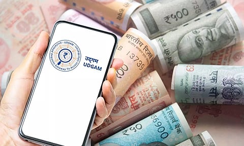 അവകാശികളില്ലാതെ ₹35,000 കോടി; റിസർവ് ബാങ്കിൻ്റെ വെബ്സൈറ്റില് നിങ്ങൾക്കും തെരയാം