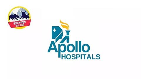 ആശുപത്രി, ഫാര്മസി രംഗത്ത് വലിയ വികസനം; ഈ ഓഹരി 15% ഉയരാം