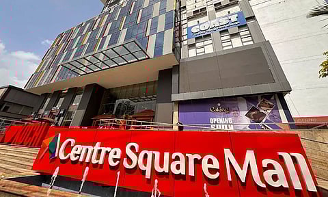 Centre Square Mall