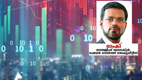 രാംകിയുടെ 2023 ധനം ഓണം ഓഹരി ശുപാര്ശ: കഴിഞ്ഞ വര്ഷം നല്കിയത് 43% നേട്ടം
