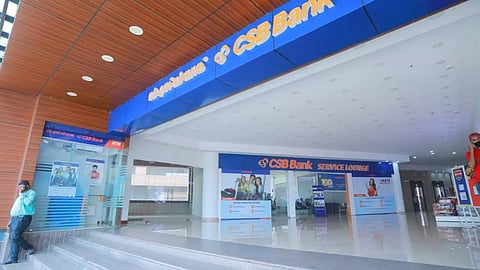 സി.എസ്.ബി ബാങ്കിന് ₹133 കോടി ലാഭം, സ്വര്ണ വായ്പ ₹10,619 കോടിയായി