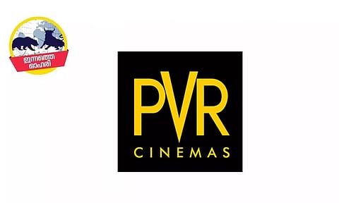 ഓഗസ്റ്റില് ബോക്സ് ഓഫിസ് റെക്കോഡ്, ഈ ഓഹരിയില് മുന്നേറ്റമുണ്ടാകുമോ?