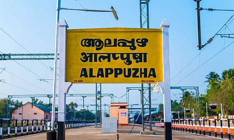 Alappuzha railway station board