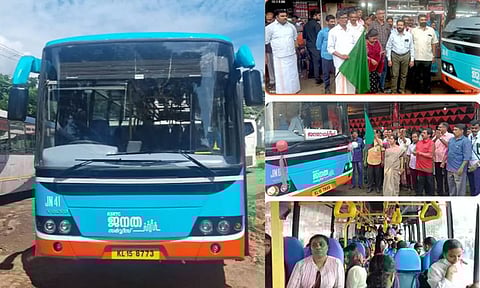 KSRTC Low floor Janata