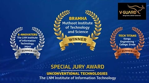 ബിസിനസ്, എന്ജിനീയറിംഗ് പ്രതിഭകളെ തിരഞ്ഞെടുത്ത് വി-ഗാര്ഡിന്റെ ബിഗ് ഐഡിയ മത്സരം