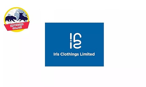 ഡിസ്നി കഥാപാത്രങ്ങളുമായി വസ്ത്രങ്ങള് കയറ്റുമതിക്ക്, ഈ ഓഹരി മുന്നേറുമോ?