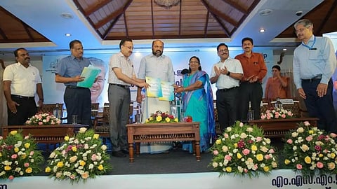 MSME Insurance Scheme Launch