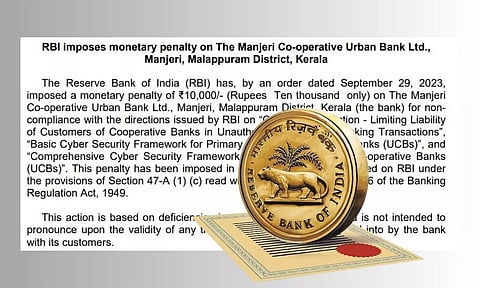 RBI press release, RBI logo