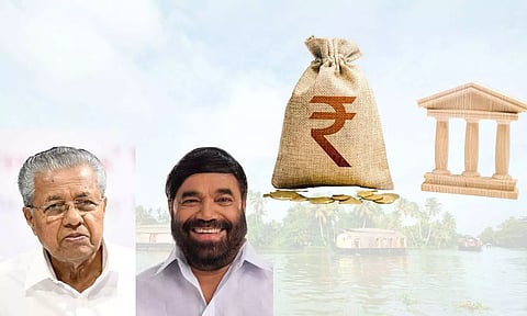 ജില്ലാ സഹകരണ ബാങ്ക് തുടങ്ങാന് കേന്ദ്രസര്ക്കാര്; കേരളത്തിനുള്ള 'പണി'യോ?