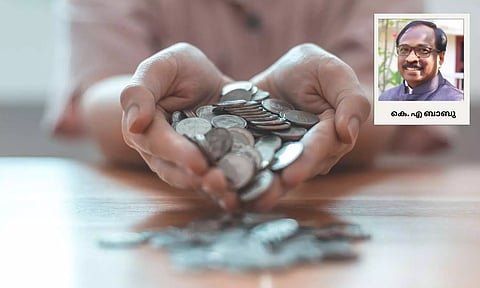 കറന്സി നോട്ടിന് പകരം നാണയങ്ങള് കിട്ടിയാല് വാങ്ങാന് പരിധിയുണ്ടോ?