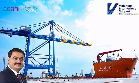 Gautam Adani, VISL logo, Adani Ports Logo