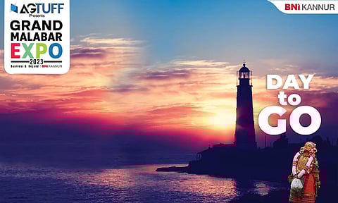 മലബാറിലെ ഏറ്റവും വലിയ ബിസിനസ് എക്സ്പോ നാളെ മുതല് കണ്ണൂരില്