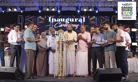 പതിനായിരങ്ങളുടെ പങ്കാളിത്തം: കണ്ണൂരില് നടക്കുന്ന ഗ്രാന്ഡ് മലബാര് എക്സ്പോ കൊടിയിറങ്ങുന്നു