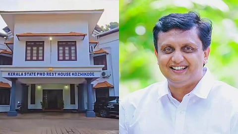 PWD Rest House , P.A Muhammed Riyas