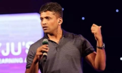 Byju Raveendran, Byju's Logo