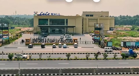 ലുലുമാള് ഇനി പാലക്കാടുകാര്ക്കും സ്വന്തം; കൊച്ചി-സേലം ഹൈവേയിലുള്ള പുത്തന് മാളിന്റെ വിശേഷങ്ങളറിയാം