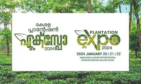 കേരള പ്ലാന്റേഷന് എക്സ്പോയും ബി2ബി മീറ്റും കൊച്ചിയില്