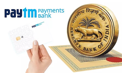 Paytm Bank logo, RBI Logo