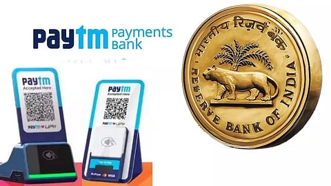 Image courtesy: paytm/ rbi