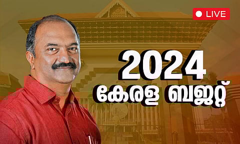 കേരള ബജറ്റ് 2024 തത്സമയം |KERALA BUDGET 2024 Live Blog