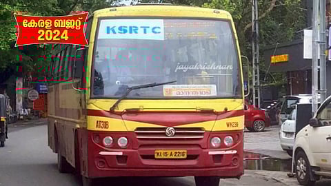 KSRTC