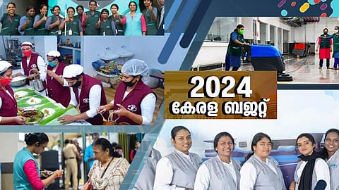 Image courtesy: Kudumbashree 