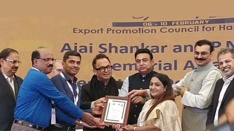 അവാര്ഡ് നേട്ടവുമായി കേരള സ്റ്റേറ്റ് കയര് കോര്പ്പറേഷന്