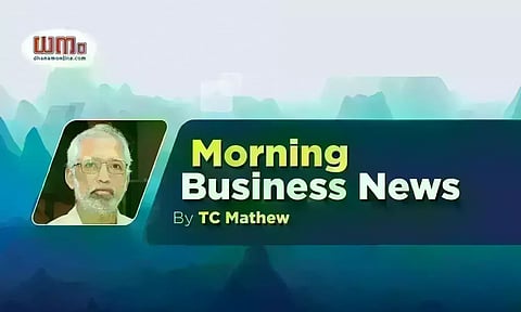 നാലാം പാദ ഫലങ്ങൾ നിർണായകം; വിദേശസൂചനകൾ പോസിറ്റീവ്; ക്രൂഡ് ഓയിൽ വില താഴുന്നു; വിപ്രോ സി.ഇ.ഒ മാറി
