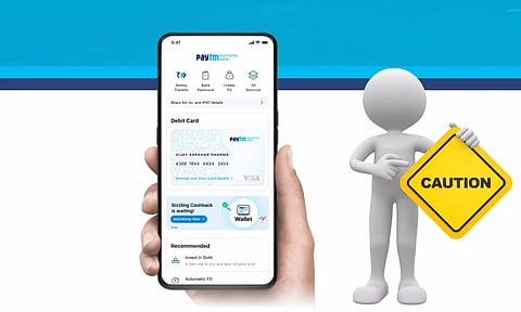 Image: Canava, Paytmbank.com