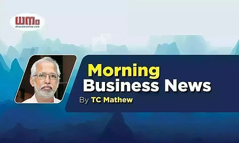 വിപണി ഉറ്റു നോക്കുന്നത് വിലക്കയറ്റവും ഫെഡ് നയവും; ചാഞ്ചാട്ടം പ്രതീക്ഷിച്ചു വിപണി; ക്രൂഡ് ഓയില് 82 ഡോളര് കടന്നു; ഡോളര് കരുത്തില് രൂപ താഴുന്നു