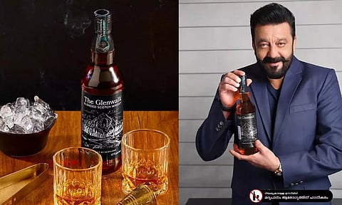 Image Courtesy: theglenwalk.com