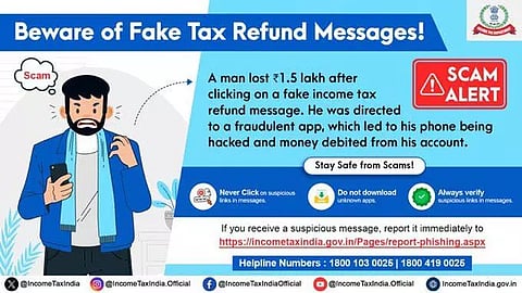 കടുവയെ കിടുവ പിടിക്കാനിറങ്ങിയാല്? ആദായ നികുതി റീഫണ്ട് തട്ടിപ്പിന് ഓണ്ലൈനില് കിടുവ ശല്യം