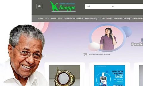 350 കേരള ഉത്പന്നങ്ങള് ഒരൊറ്റ പ്ലാറ്റ്ഫോമില്; വമ്പന്മാരോട് മുട്ടാന് കെ-ഷോപ്പി പോര്ട്ടലുമായി കേരളം